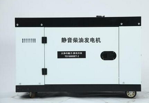 陇西科克12kw小型柴油发电机组