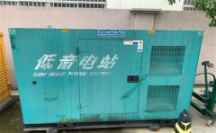 陇西通州四建大波纹箱定制案例